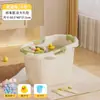 Cubo de Almacenamiento Cubeta Gruesa para Baño de Bebé Asiento para Bebé Plástico Grueso Cubeta de Baño Gruesa Tina Cubo Grande de Almacenamiento para Niños
