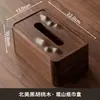 Estrutura de Armazenamento para Mesa de Trabalho, Banheiro, Varanda em Madeira de Nogueira Preta, Rack de Armazenamento em Madeira Maciça, Caixa de Armazenamento Multifuncional