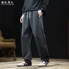 "Algodón Oreja de Trigo" Pantalones Deportivos de Pierna Recta a Rayas de Gama Alta para Hombre Otoño Invierno Holgados Talla Grande Versátiles Casuales Pantalones Largos