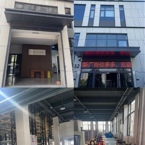 2024-11-07 14:02:27.jpg