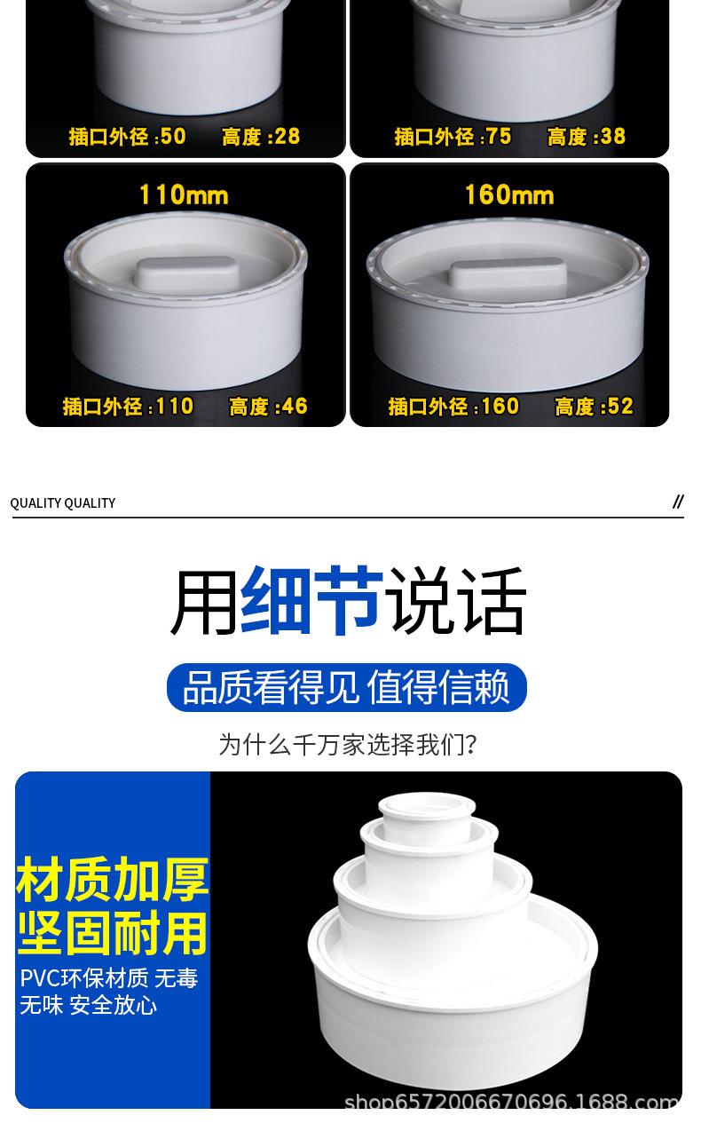 详情页1_05.jpg