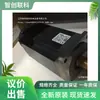Motor Servo Mitsubishi Hc-Kfs13Bl-S16 En Stock Punto de Venta Negociable