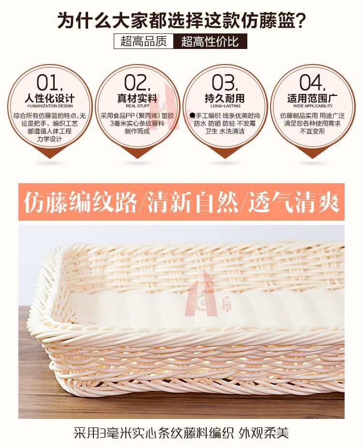 详情图_2.jpg