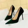 3739-5 Moda Europea y Americana Simple Grueso Gamuza Banquete Tacones Altos Zapatos de Mujer Tacones de Aguja Punta Fina Poco Profundos Zapatos de Salón