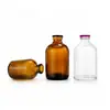 En stock: viales de vidrio transparente, viales envasados en blíster, viales dispensadores de ácido hialurónico, viales para suero y materiales de empaque cosmético