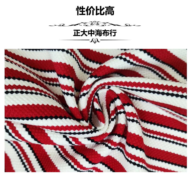 详情模板-恢复的_07.jpg