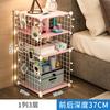 Mesita de Noche, Dormitorio Pequeño, Estante de Almacenamiento para Apartamento Pequeño, Multifuncional, Económico, Barato, Mini, Gabinete Simple para Habitación de Alquiler