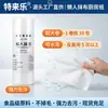 Rollo Extra Grande de Paño de Limpieza Perezoso para Cocina, Paño Desechable para Lavar Platos, Doble Uso para Seco y Húmedo, Tela No Tejida Absorbente de Aceite y Agua al por Mayor