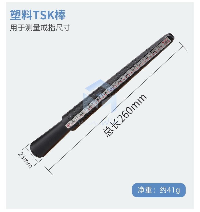 详情页_16.jpg