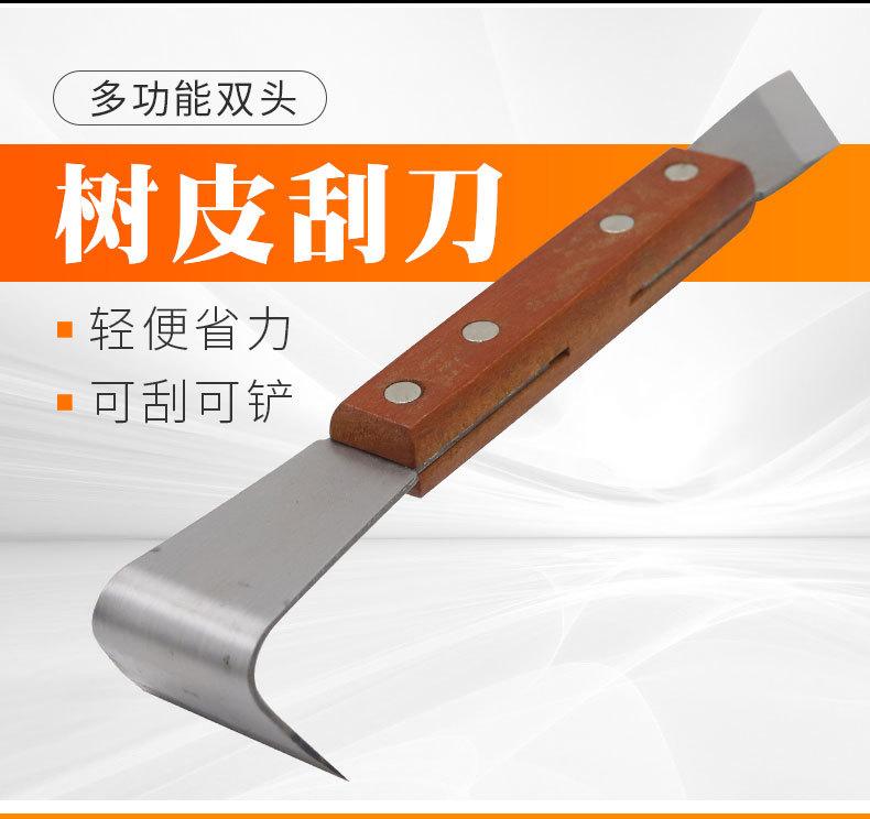 详情页_02.jpg