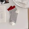 Meias de Primavera e Verão Meias Listradas de Cano Médio para Mulheres Estilo Academia Japonesa Meias com Babados Color Block Meias Curtas de Algodão Puro Meias para Mulheres Atacado