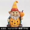 Abóbora de Halloween Transfronteiriça Estátua de Velho Artesanato de Resina Enfeites Lanterna de Abóbora Decorações de Mesa Enfeites Luminosos