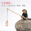 Piedra Absorbente de Agua, Piedra de Agua, Rocalla, Decoraciones para Bonsái, Adornos Pequeños, Piedra de Montaña, Elemento de Agua, Adornos de Agua Corriente, Cerámica