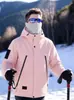 Jaqueta Outdoor de Grande Nome 2025 Três-Em-Um Destacável Ciclismo Viagem Impermeável Jaqueta Masculina e Feminina Forrada com Lã
