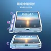 Adecuado para iPhone 18 Duo, funda para teléfono plegable con attachment magnético transparente, funda Apple Duo 2 en 1 MagSafe
