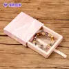 Caja de embalaje de joyería Danxia de colores de moda con estampado dorado para pulseras, brazaletes y colgantes, caja flotante de PE, admite ventas transfronterizas