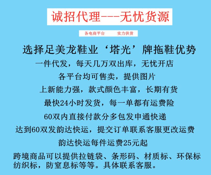 1688详情页1.jpg