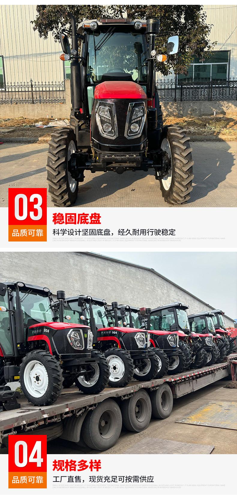 潍坊TB904_04.jpg