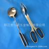 Pinzas para Alimentos de Acero Inoxidable A-008Fa, Pinzas para Alimentos, Pinzas para Pan, Pinzas para Ensalada