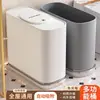 Cubo de basura doméstico Good Helper 2024, nuevo inodoro, especial, de gran capacidad, para sala de estar y cocina, con tapa.