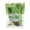 Chucrut sin Conservantes Qianwei Shenchu 250g, Pepinillos Fermentados, Brotes de Bambú Ácidos, Pescado Ácido, Fideos de Arroz, Verduras Encurtidas