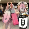 Para Nissan Teana Set de Llaves para Mujer 2023 Nueva 14ª Generación Sylphy Nissan Ariya Hebilla de Bolso de Gama Alta Cubierta Protectora