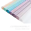 Papel mate línea amor fábrica venta directa al por mayor papel de regalo impermeable con flores papel para envolver ramos de flores materiales