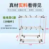 Colgador de Arnés de Cableado de Grado Industrial Estante de Almacenamiento Giratorio de Producción Lean de Remolque Almacenamiento de Cables Extraíble de Múltiples Niveles Fabricante