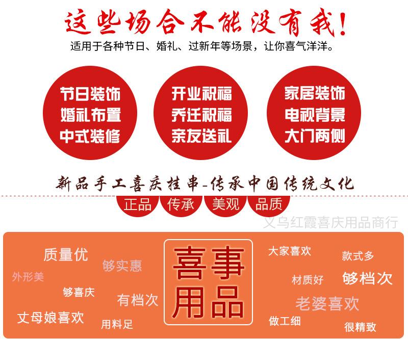 详情_04