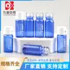 Frasco conta-gotas de vidro pintado por spray de 1,5 ml para essência, óleo essencial e amostras de produtos para cuidados com a pele, materiais de embalagem podem ser personalizados