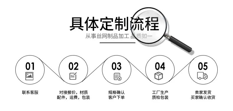 详情_19.jpg