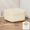 Papelera de Escritorio Linda Pequeña Mini Modelo Nuevo 2025 para Hogar Dormitorio Sala de Estar Oficina Contenedor de Almacenamiento Alto Valor Estético