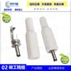 Enchufe Macho de Alimentación DC 3.0*1.1*9mm Ensamblado Enchufe Macho de Alimentación DC Enchufe Macho DC3011 Ensamblado