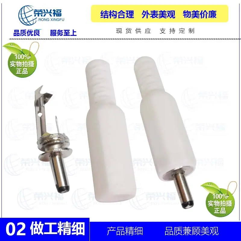 DC3011公白色八角帽管组装式C.jpg