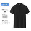 Macacão de lapela de manga curta formulado com logo impresso Camiseta homens e mulheres o mesmo estilo construção de equipe publicidade cultural camisa camisa polo bordado