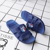 Goma suave nuevo para hombre y mujer padre-hijo 2022 dedo transpirable plástico cómodo hueco inyección verano playa zapatillas de casa