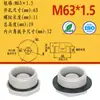 Plugue Hexagonal Impermeável de Plástico PA66 Rosca Externa Tipo M Tipo NPT IP68 Plugue Rosqueado de Nylon PA66 Tampa Cega
