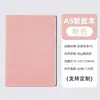 Cuaderno A5 con Logo Personalizado, Piel Suave Engrosada, Cierre de Hebilla, Cuaderno de Regalo de Alto Valor para Oficina de Negocios con Caja de Regalo