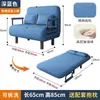 Sofá cama plegable de doble uso para apartamentos pequeños, cama multifuncional para balcón, modelo popular para sala de estar, cama extraíble retráctil, nuevo modelo 2024