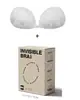 Pegatinas de encaje sexy para el pecho, para vestido de novia de mujer, de silicona, invisibles, finas, transpirables, push up, lavables