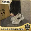 Sapatos de Salto Alto para Mulheres, Novo Design de Nicho para o Verão de 2026, Sapatos de Bico Fino Estilo Francês, Saltos Agulha, Sapatilhas com Strass Inspiradas em Chanel