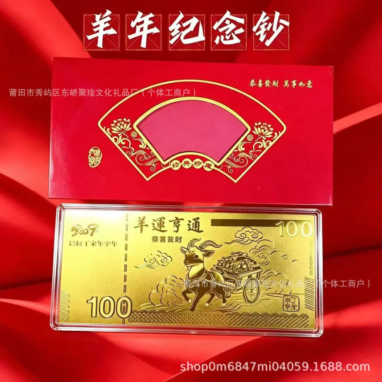微信图片_20260613175659_744_98.jpg