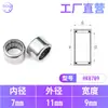 Rolamentos de Agulha Mais Vendidos de Fábrica Série Hk Rolamentos de Agulhas de Dupla Via Hk1010 0306 0408 0810 Rolamentos