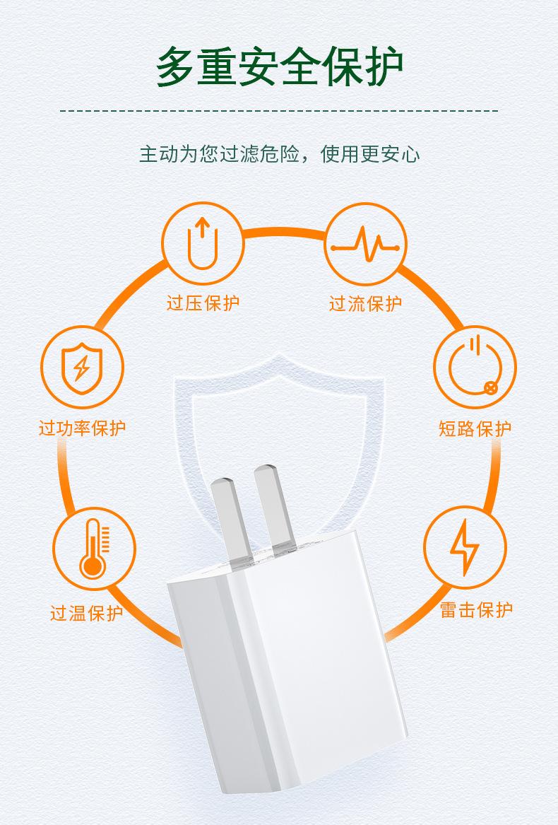 详情-8.jpg