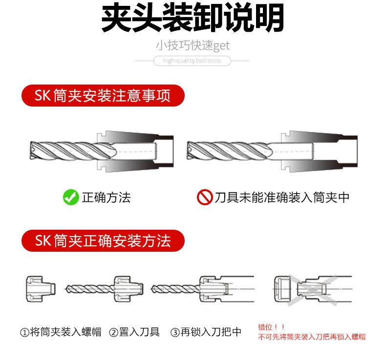 详情页_08.jpg