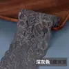 Borda Elástica de Renda com 8cm de Largura Decoração Vazada para Cortinas, Roupas, Decote, Barra de Saia Material de Tecido DIY