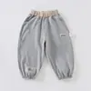 Nueva colección de otoño: Pantalones deportivos de primavera y otoño para niños, unisex, casuales, de corte holgado, con puños elásticos, adecuados para usar como ropa exterior, con diseños de dibujos animados