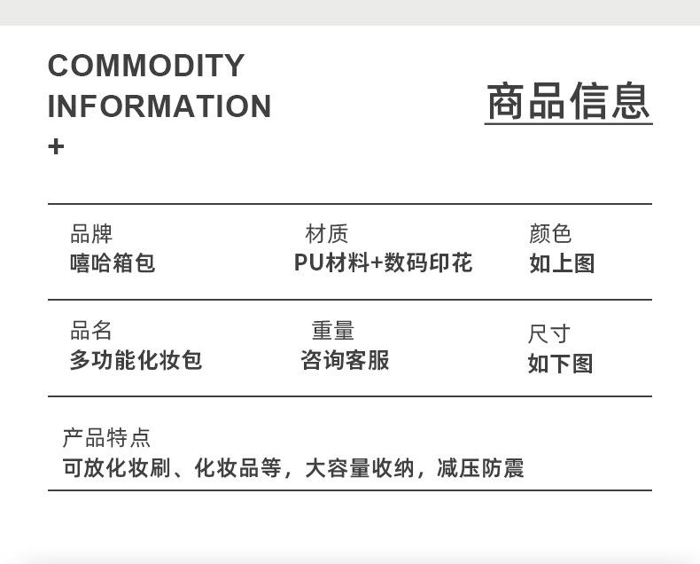 详情_06.jpg