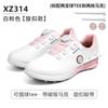 Zapatos de golf PGM para mujer con hebilla giratoria/cordón, zapatos deportivos de golf para mujer, impermeables, de microfibra, con clavos antideslizantes
