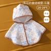 Capa para bebé primavera y otoño niña bebé otoño e invierno para salir a prueba de viento chal con capucha bebé otoño abrigo lindo